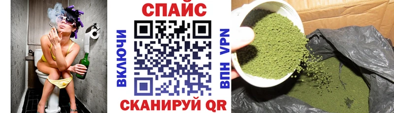 Купить закладки  Шахунья  Бутират бутандиол 