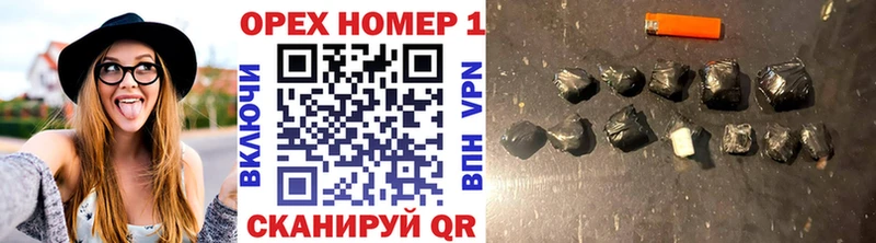 Cocaine 98%  Купить  Шахунья 