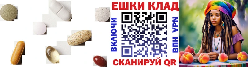 Купить закладки  Шахунья  ЭКСТАЗИ Punisher 