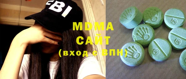 кокаин перу Волоколамск