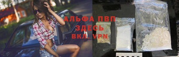 кокаин перу Волоколамск