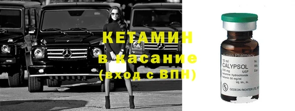 кокаин перу Волоколамск