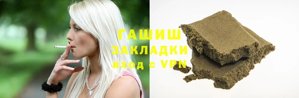 амф Россошь