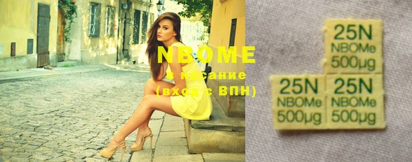 амф Россошь