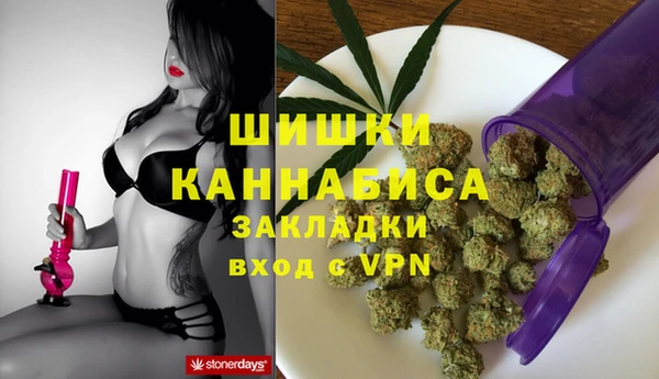 кокаин перу Волоколамск